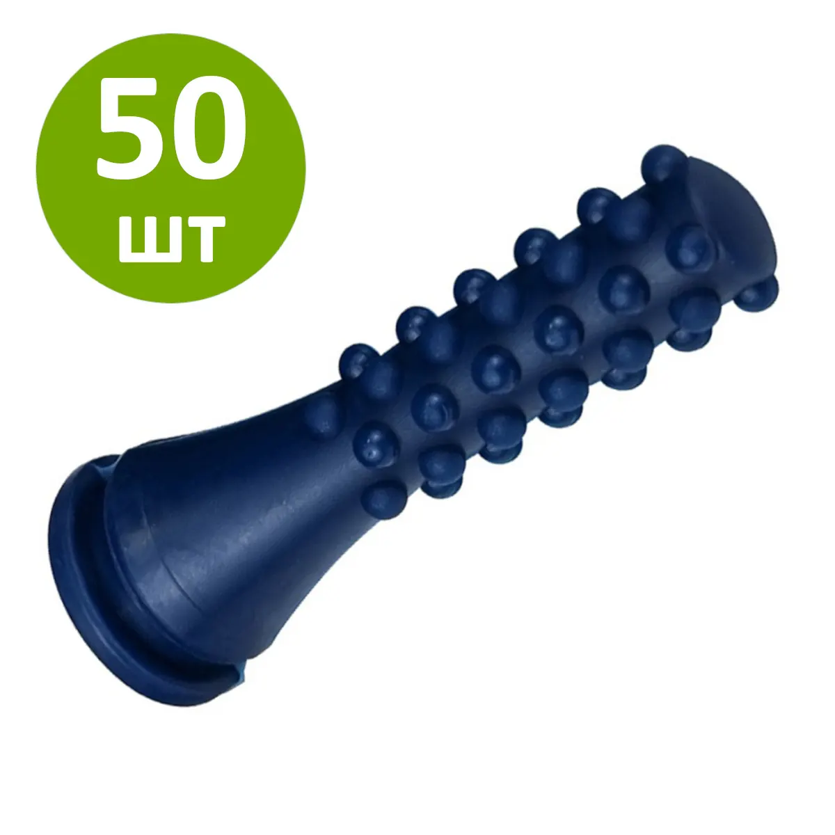 Бильные пальцы EU PROFI C для гусей и уток: синие 30/14 мм, набор 50 шт