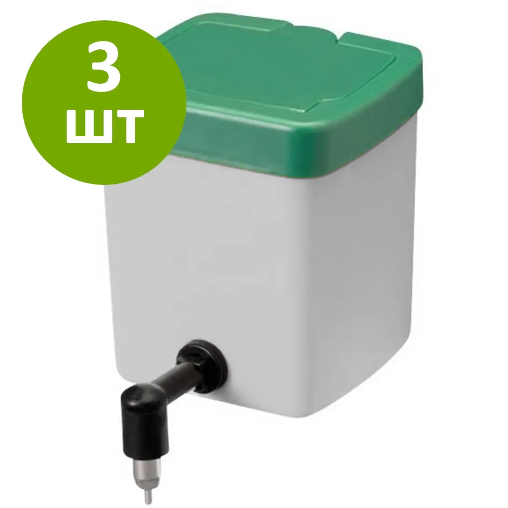 Ниппельная поилка с бачком на 0,5 л (3 шт.) со скобами на клетку — для кур и кроликов